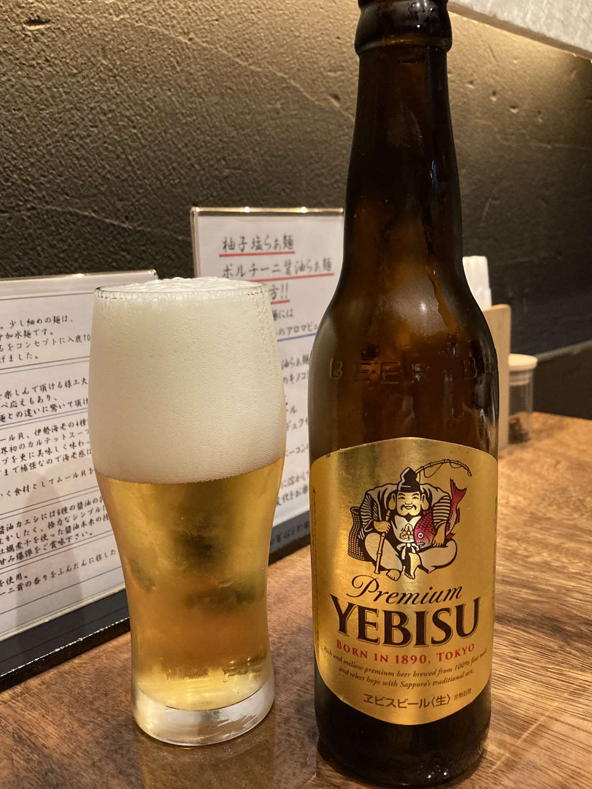 入鹿TOKYO六本木ビール