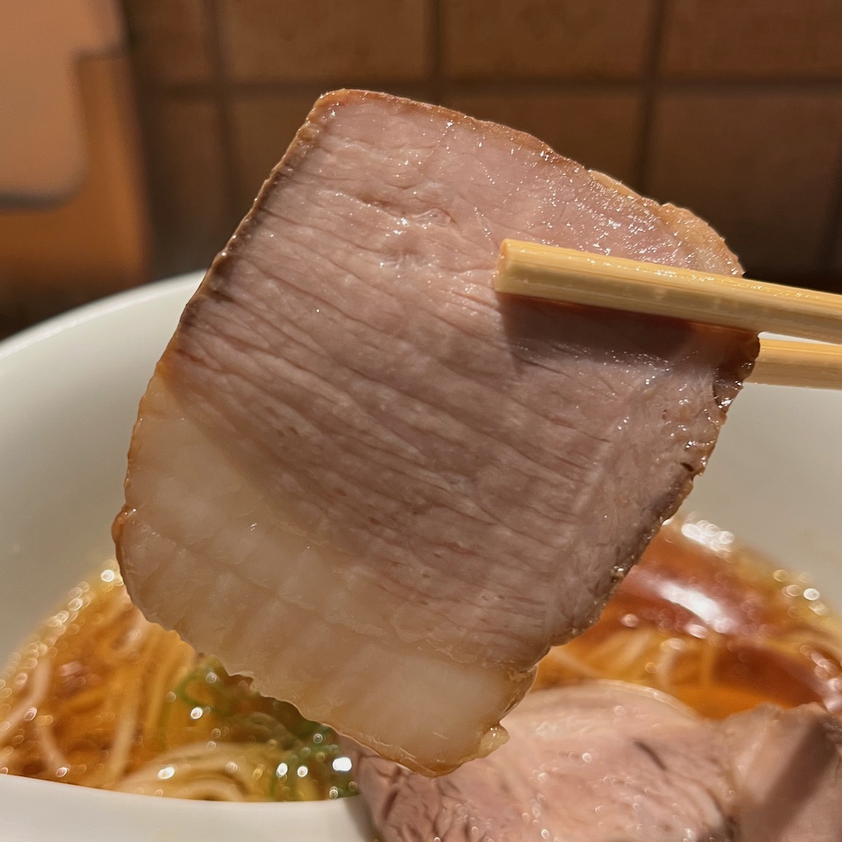 麺ふじさきモモチャーシュー