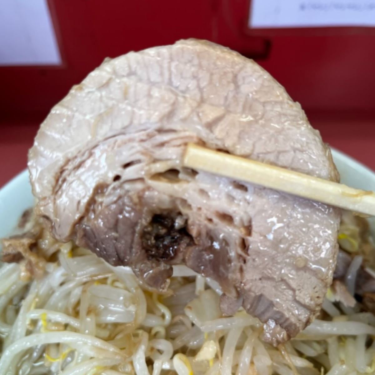 ラーメン二郎小岩店チャーシュー