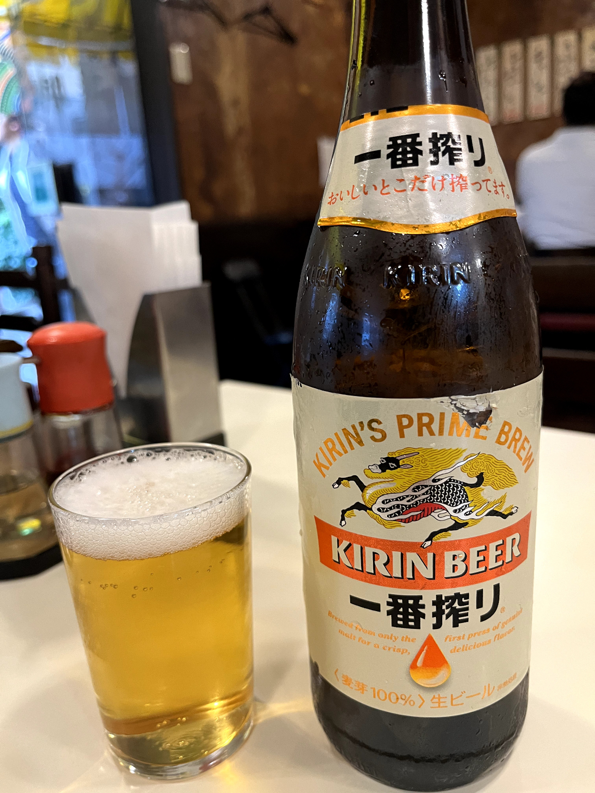 龍朋ビール