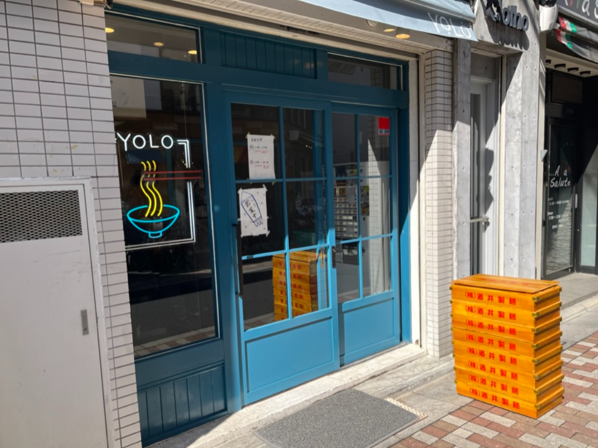 横浜豚骨醤油ラーメンYOLO外観