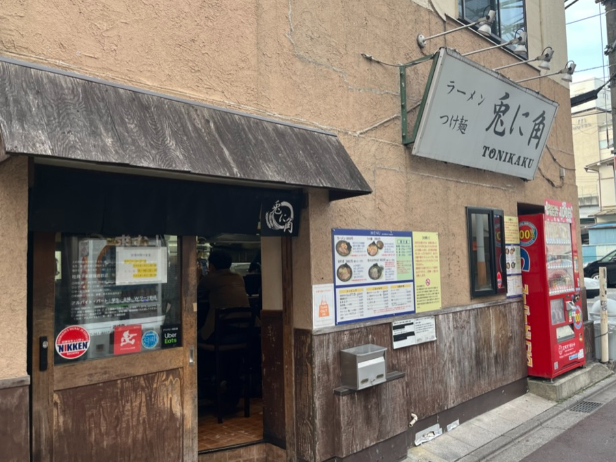 兎に角松戸本店外観