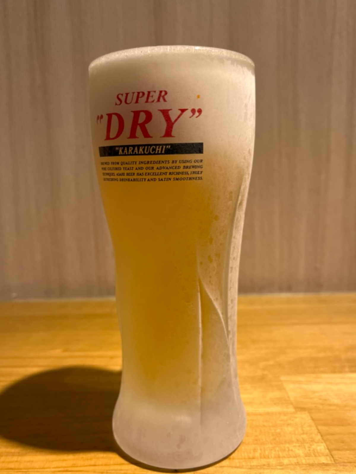 麺家燻ビール