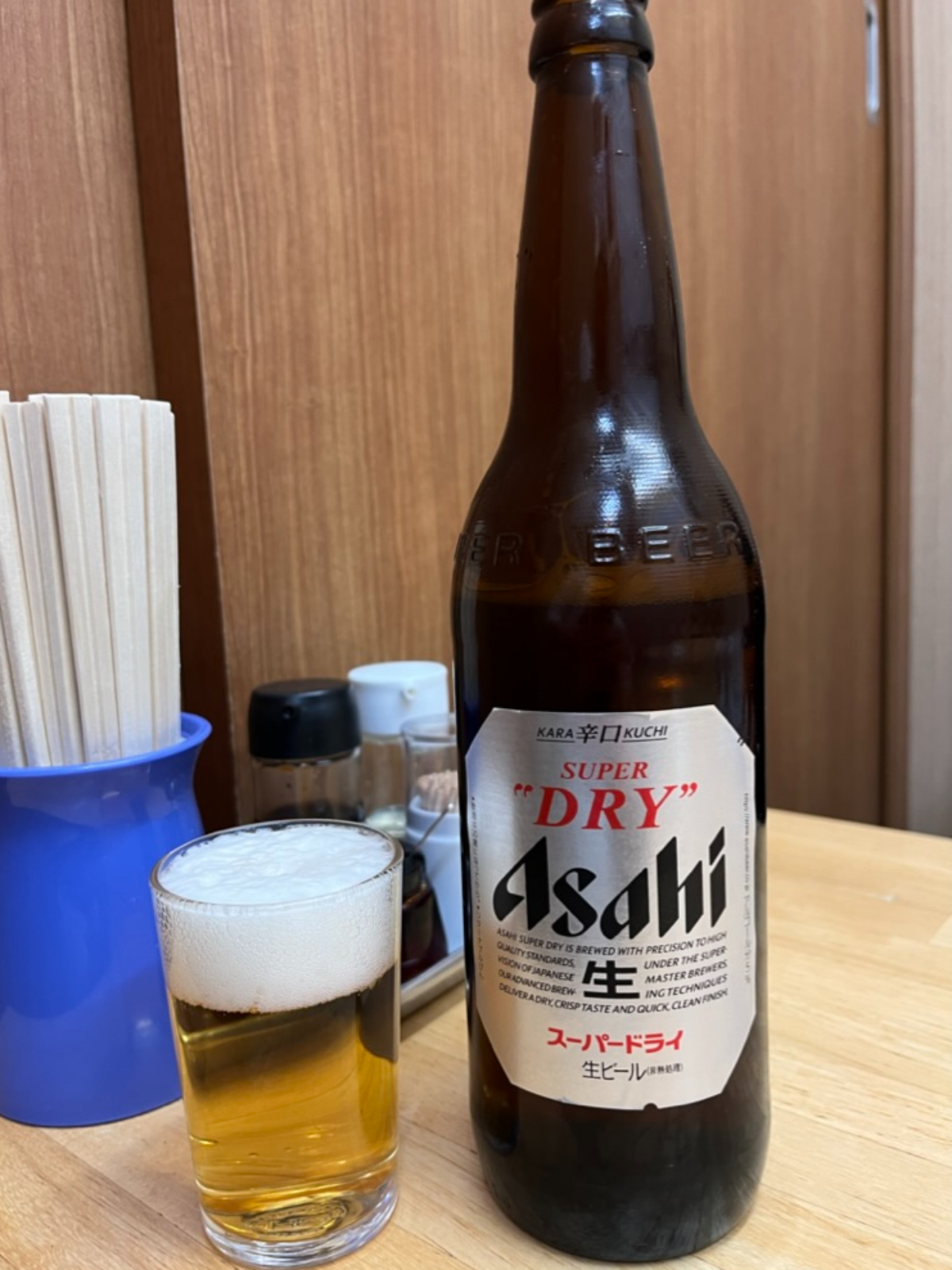 谷ラーメンビール