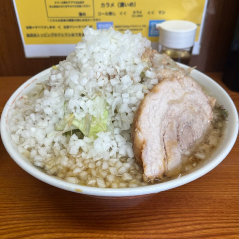 ラーメン二郎亀戸店ラーメン玉ねぎ生卵