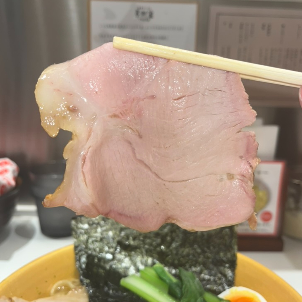 家系ラーメン革新家TOKYO肩ロースチャーシュー