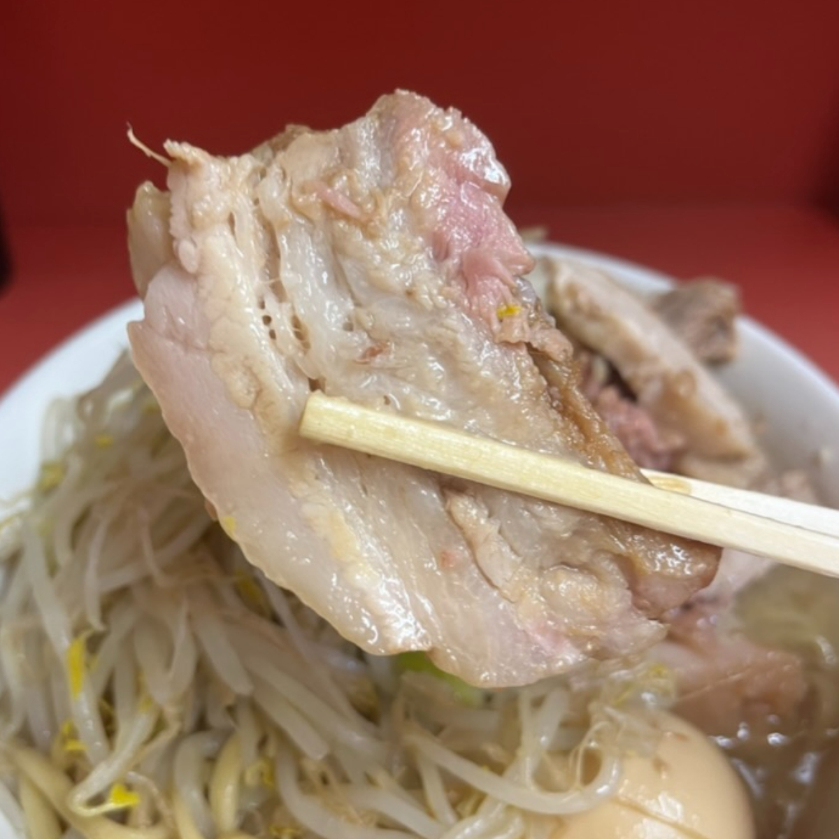 ラーメン二郎ひばりヶ丘駅前店チャーシュー