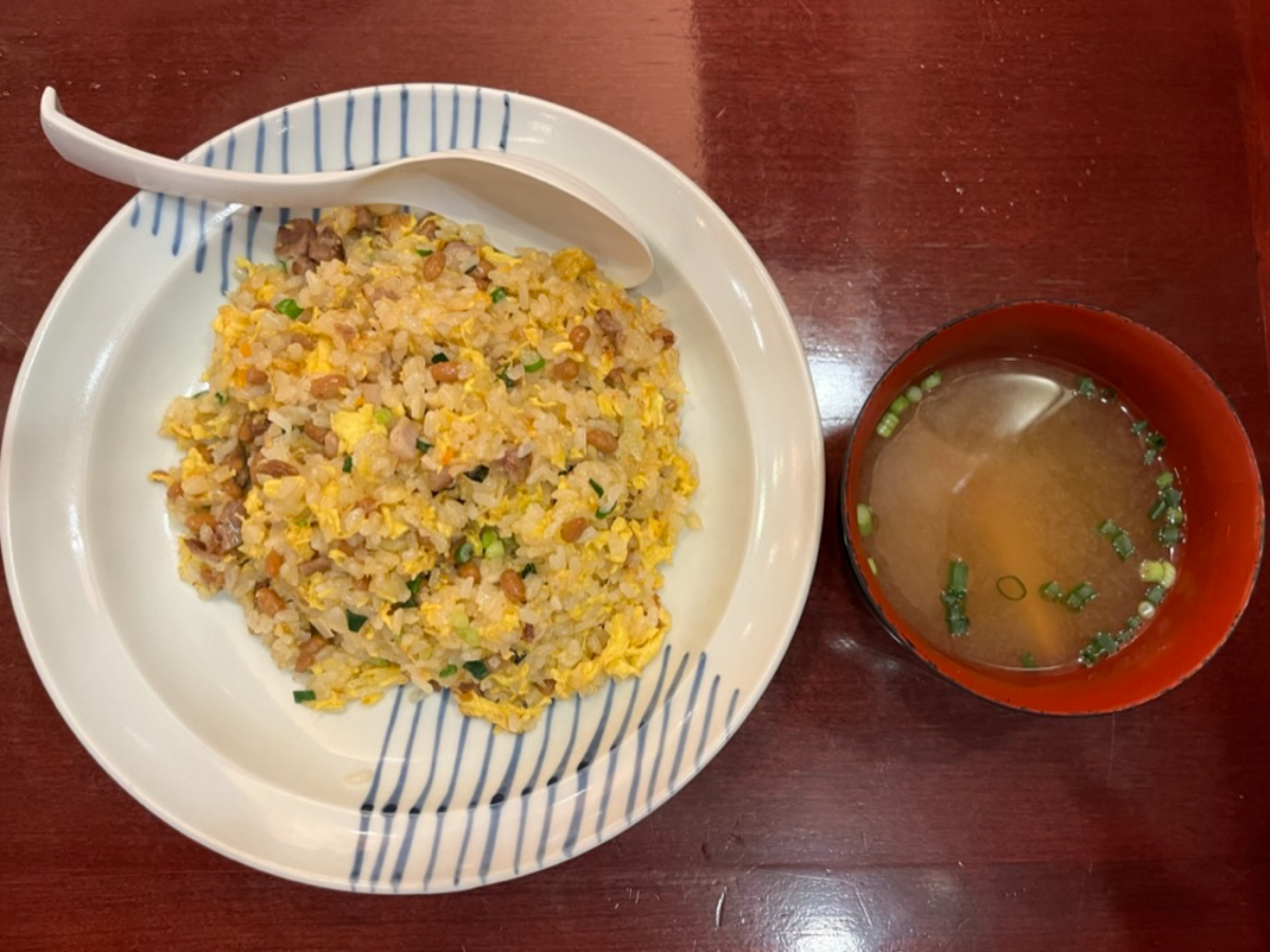 中華風家庭料理ふーみん納豆チャーハン