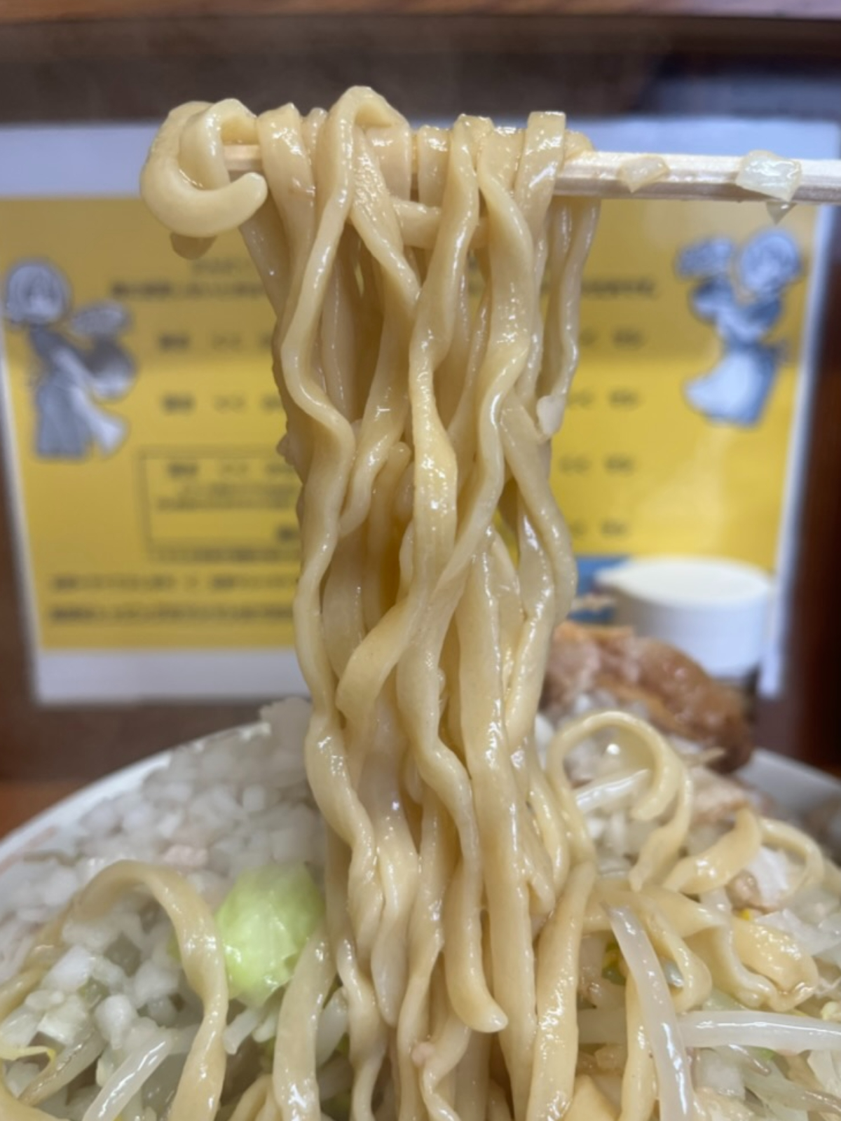 ラーメン二郎亀戸店麺上げ