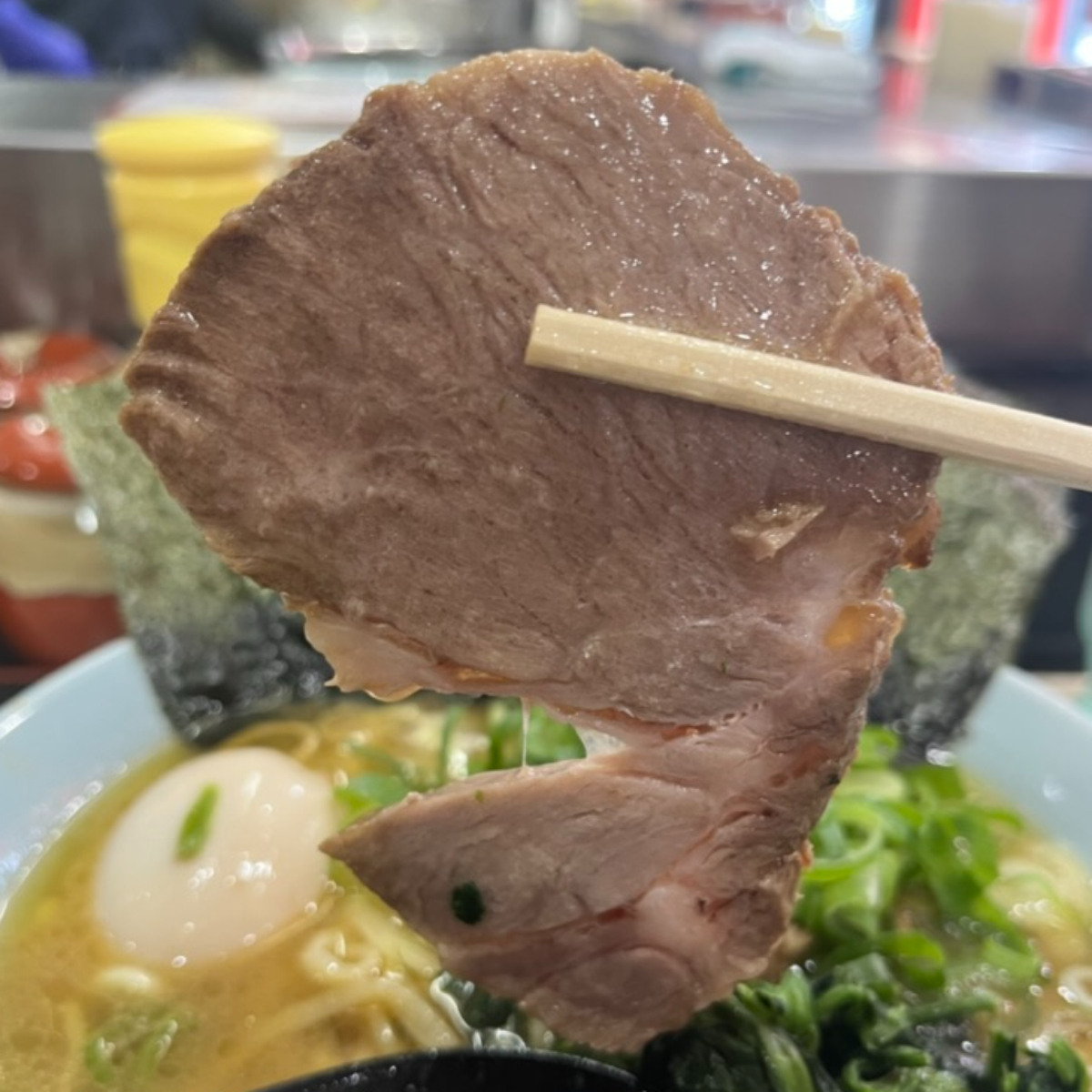 横濱ラーメンあさが家チャーシュー