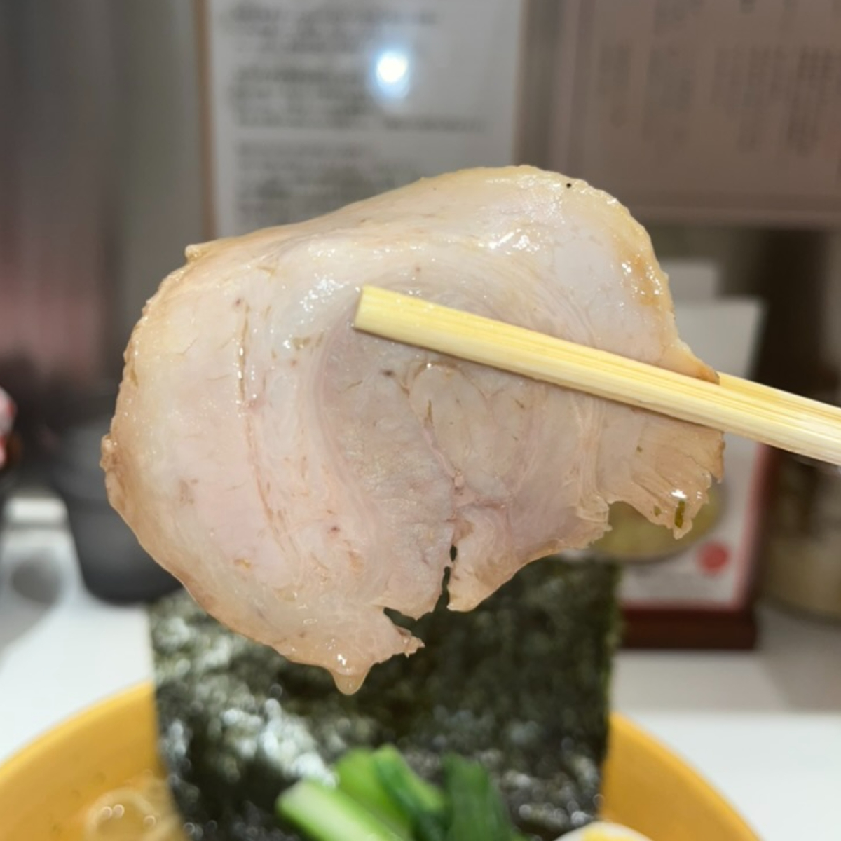 家系ラーメン革新家TOKYOバラチャーシュー