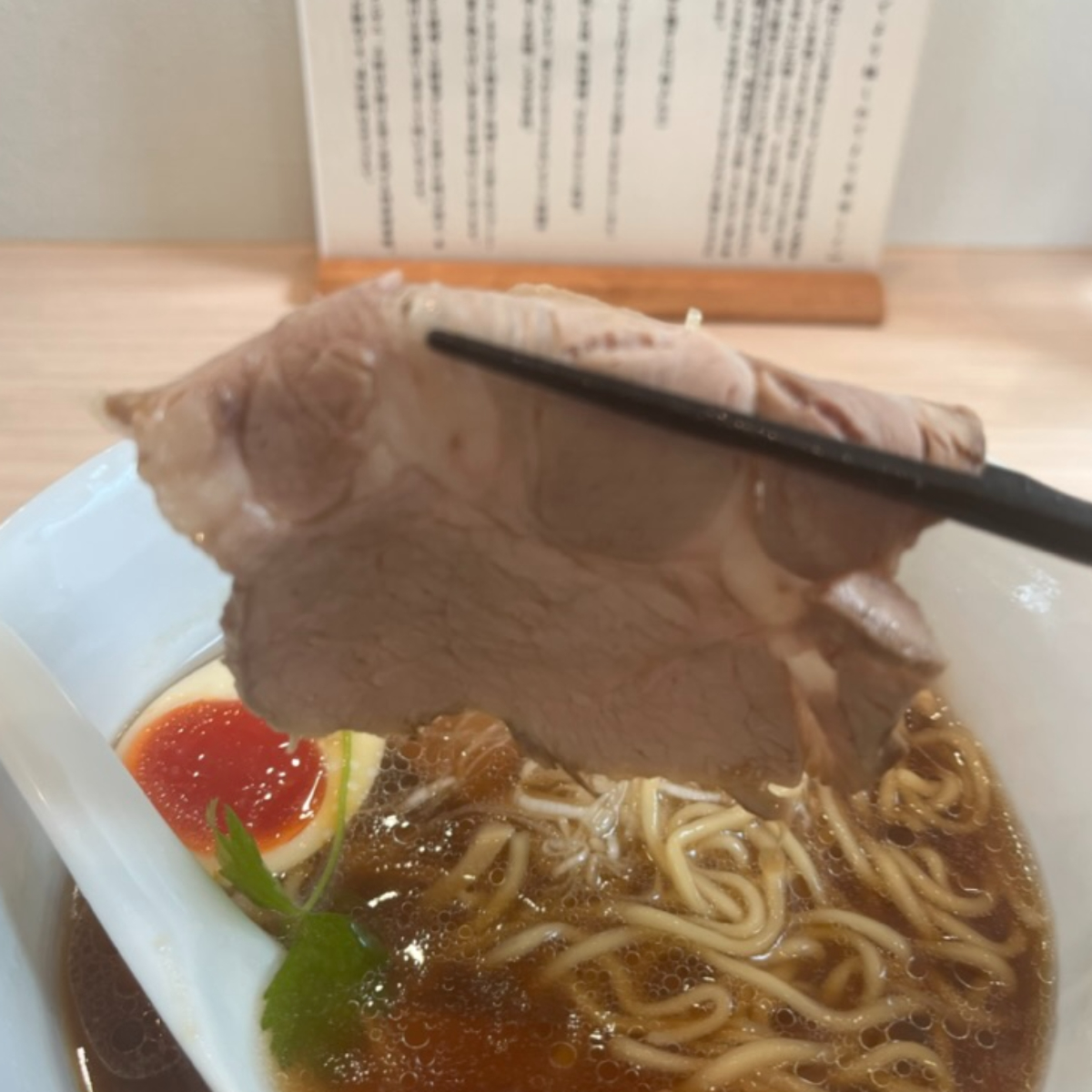 金沢麺つみき肩ロースチャーシュー