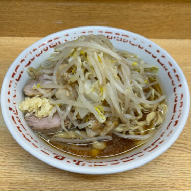 ラーメン二郎環七新新代田店小ラーメン