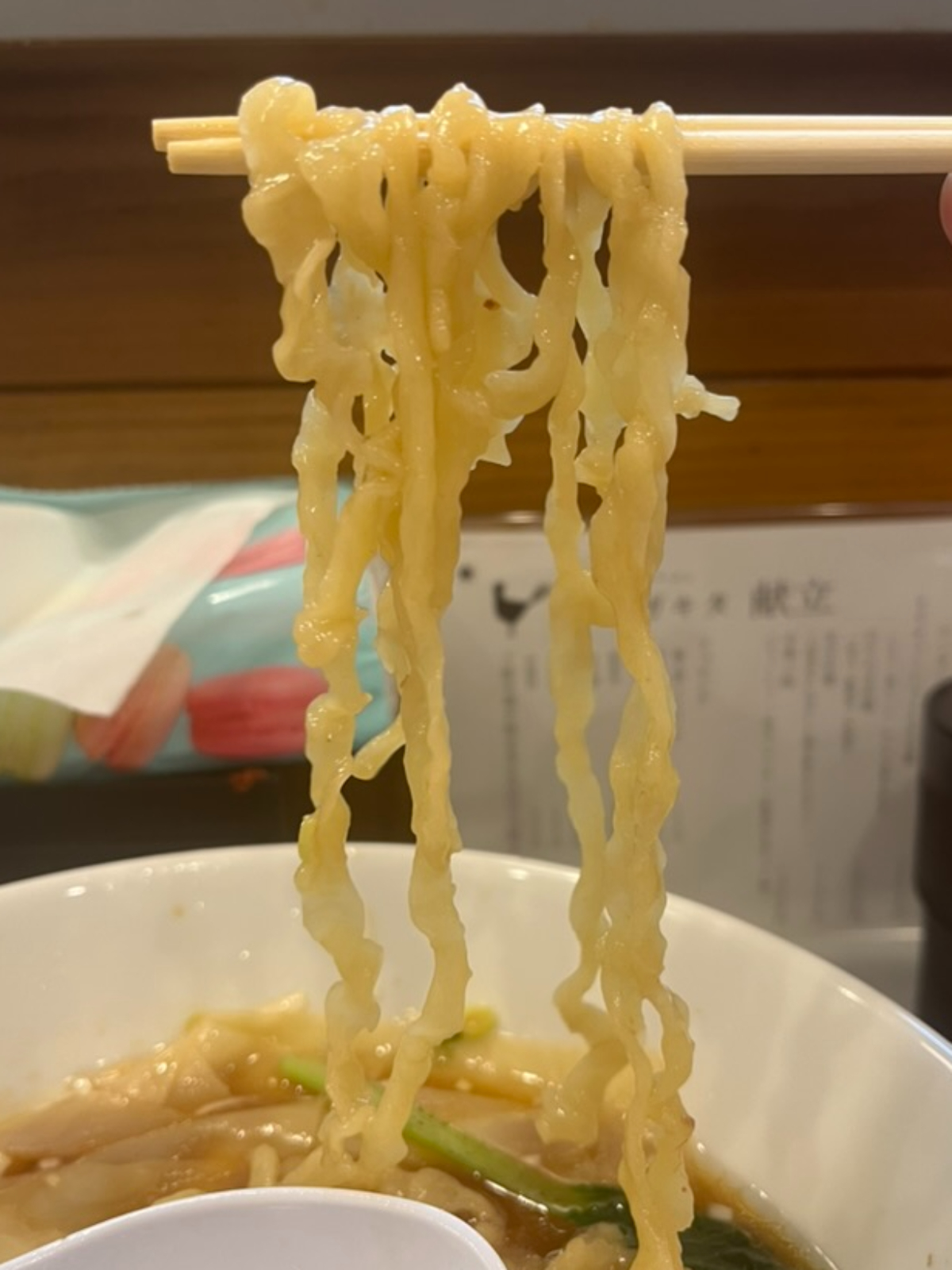 白河手打ち中華アサガキタ麺上げ