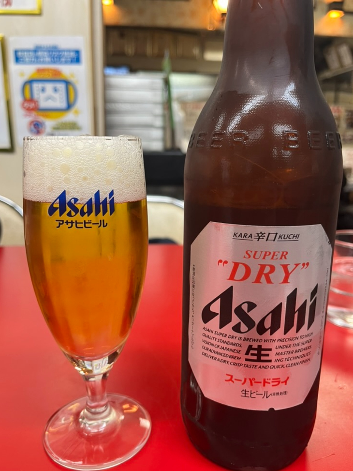 中華料理丸鶴ビール