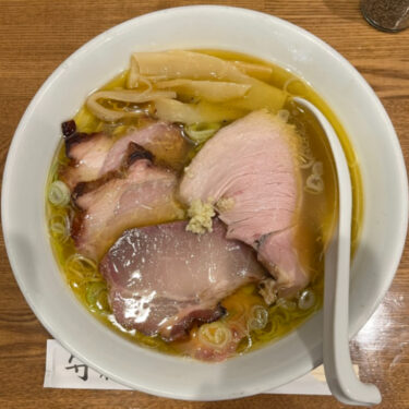 のスた本店細麺塩焼豚2枚