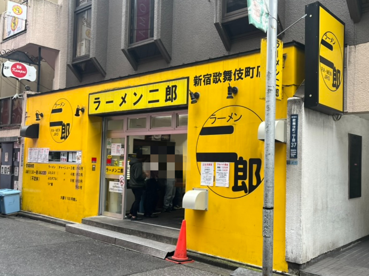 ラーメン二郎新宿歌舞伎町店外観