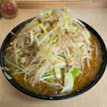 ラーメン二郎京成大久保店みそラーメン