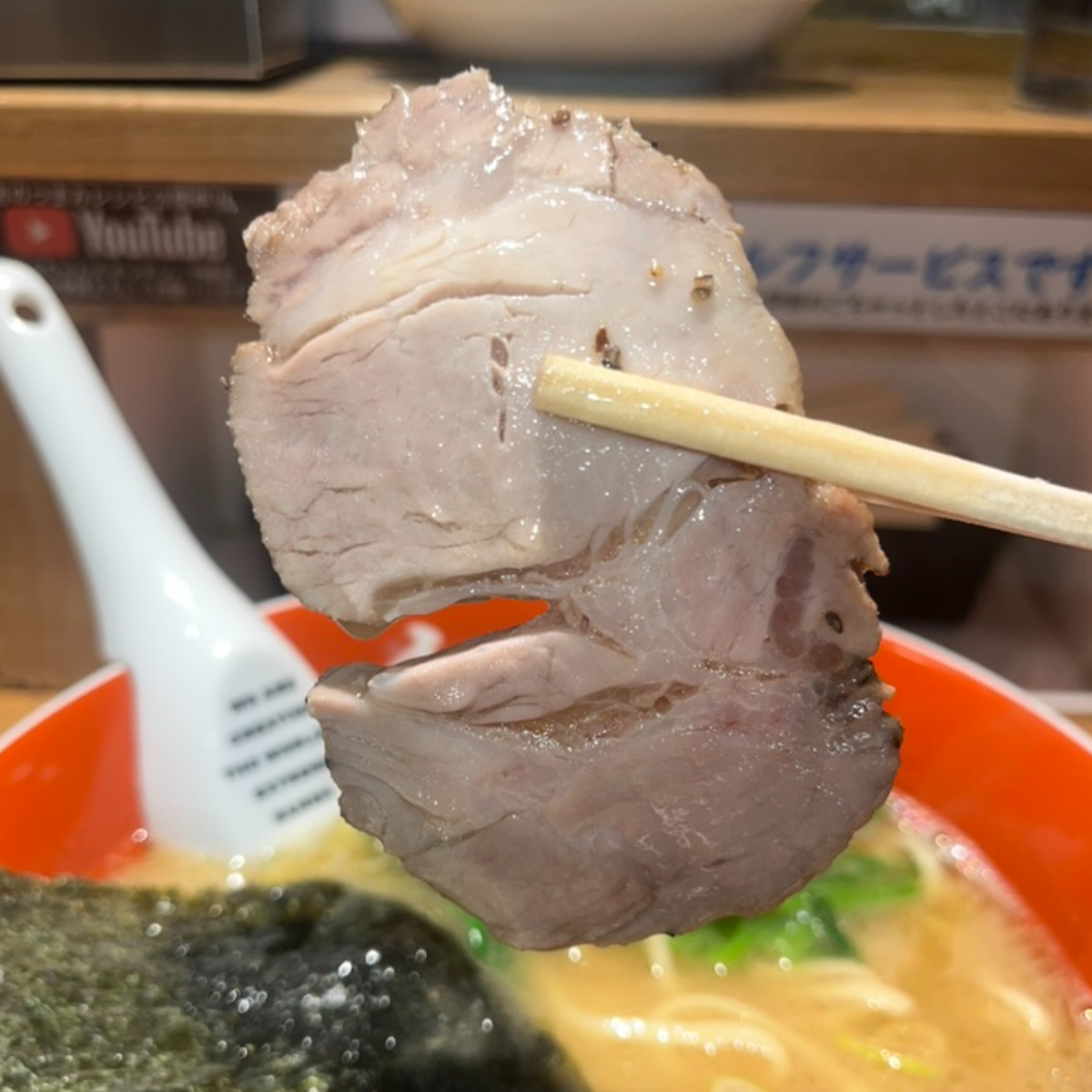 博多ラーメンでぶちゃん高田馬場本店チャーシュー