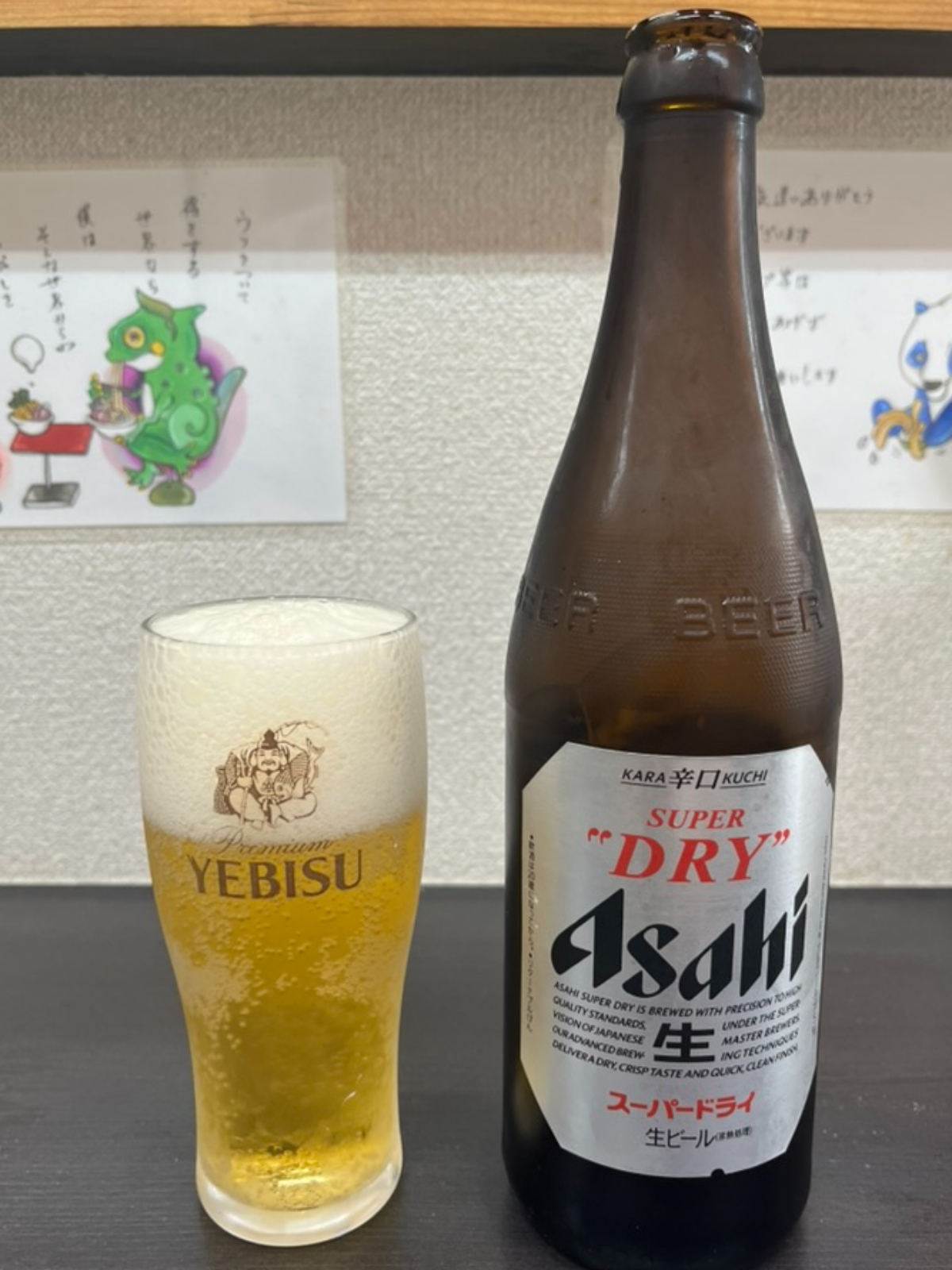 自家製手打ち麺禿ビール