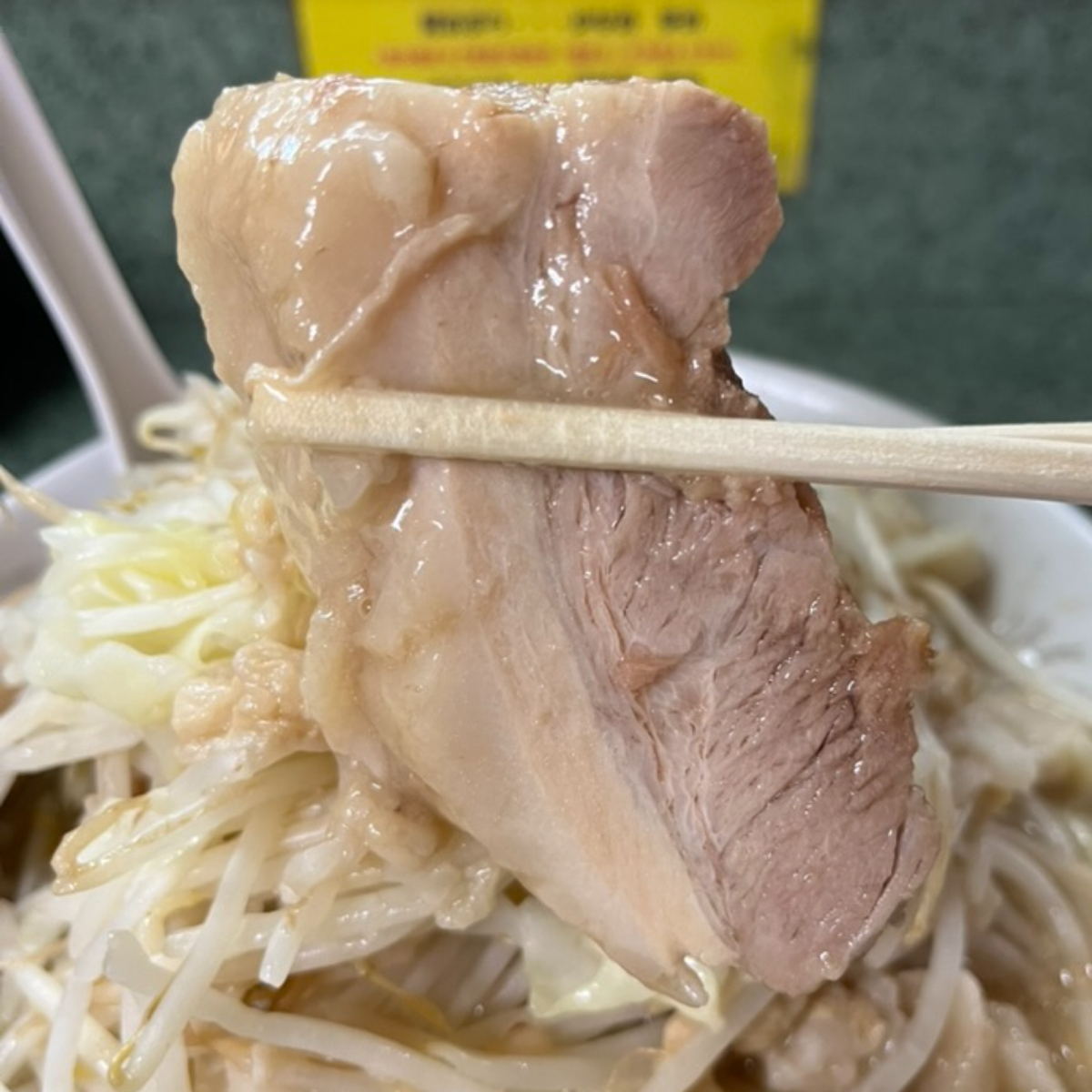 ラーメン二郎新宿小滝橋通り店豚