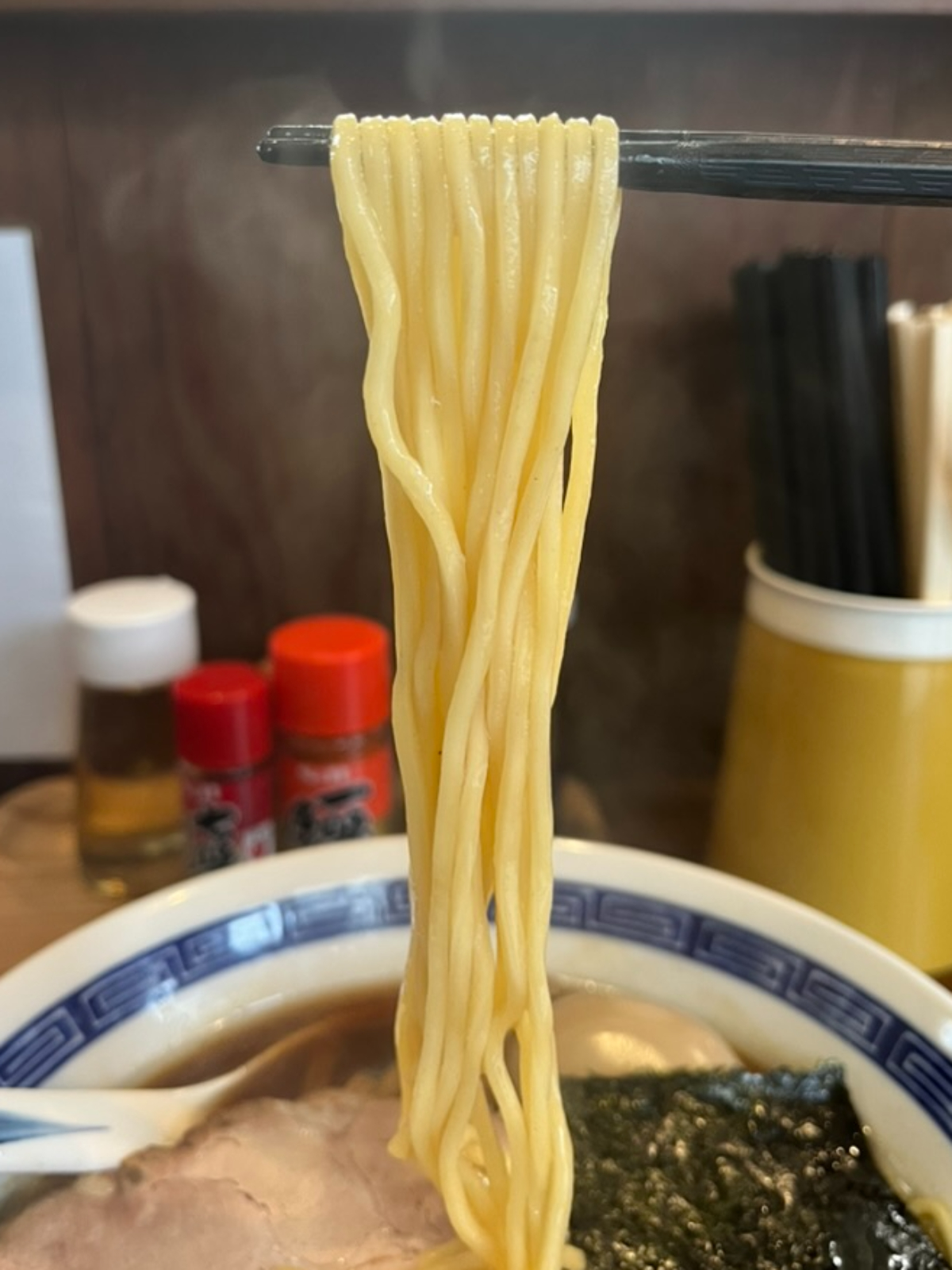 麺屋青麺上げ