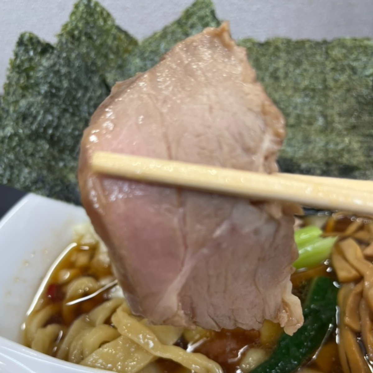 自家製手打ち麺禿チャーシュー