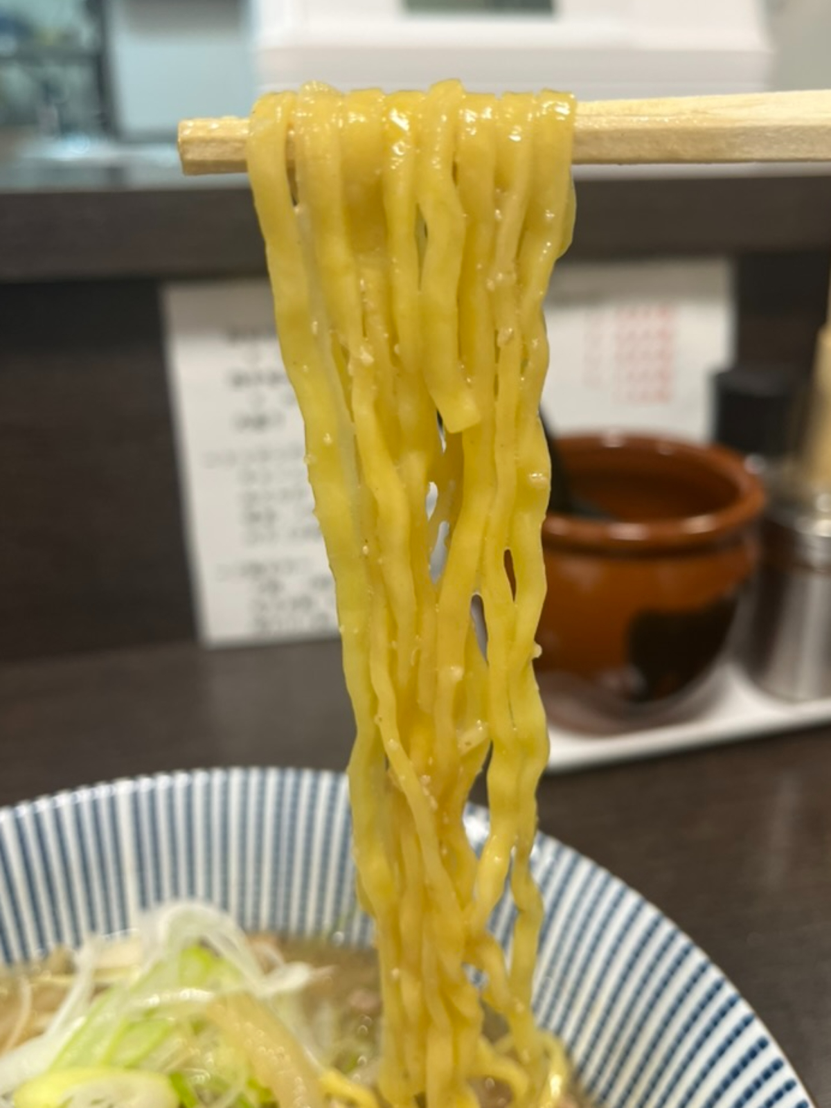 灼味噌らーめん八堂八麺上げ