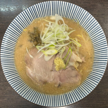 灼味噌らーめん八堂八灼味噌らーめん