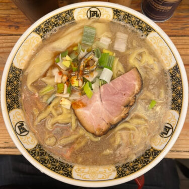 すごい煮干ラーメン凪新宿ゴールデン街店本館すごい煮干ラーメン