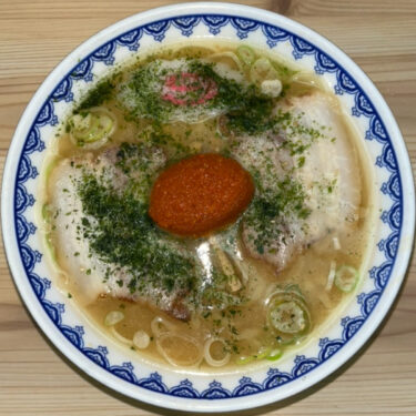 龍上海横浜店赤湯からみそラーメン