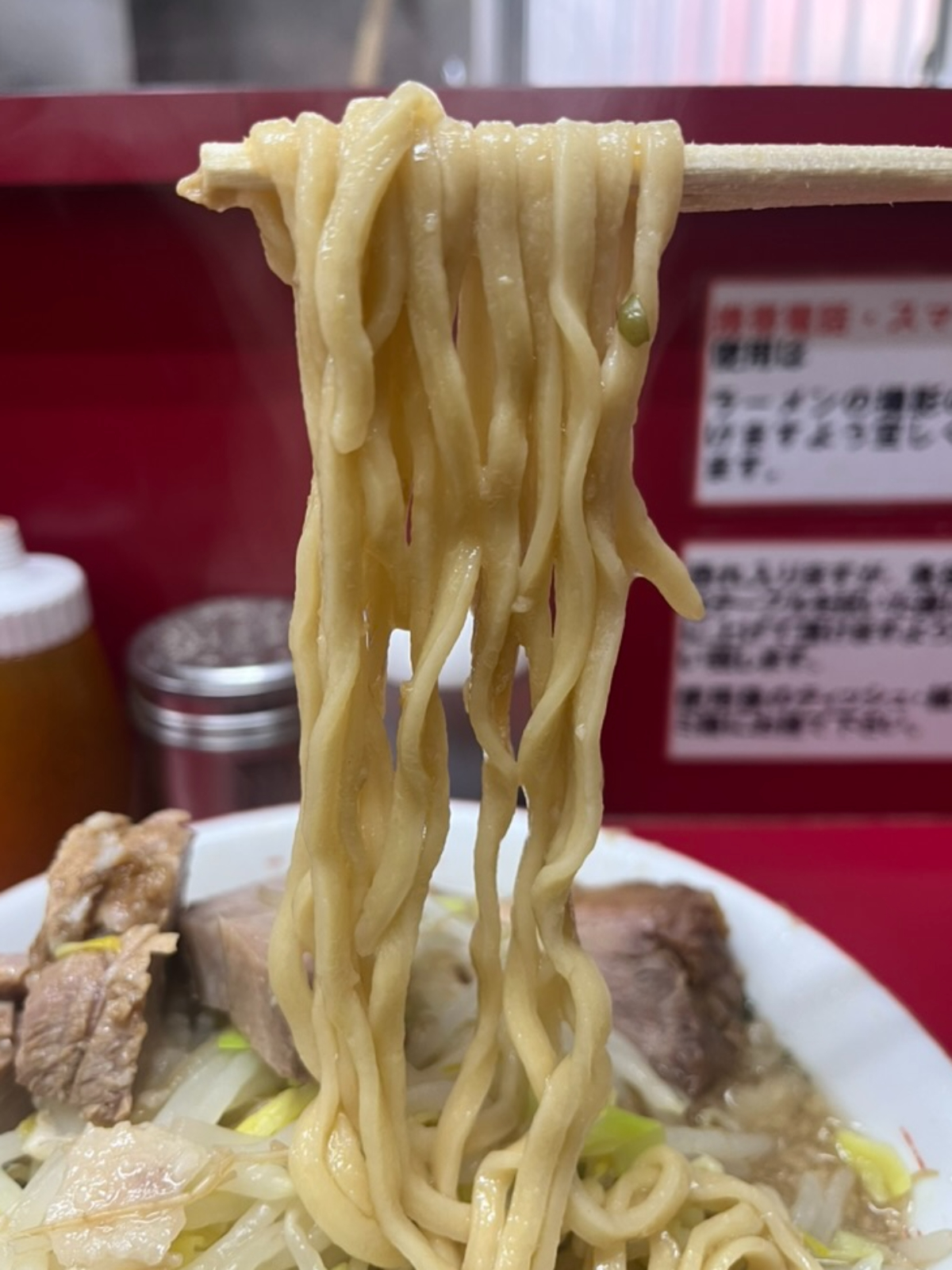 ラーメン二郎京急川崎店麺上げ
