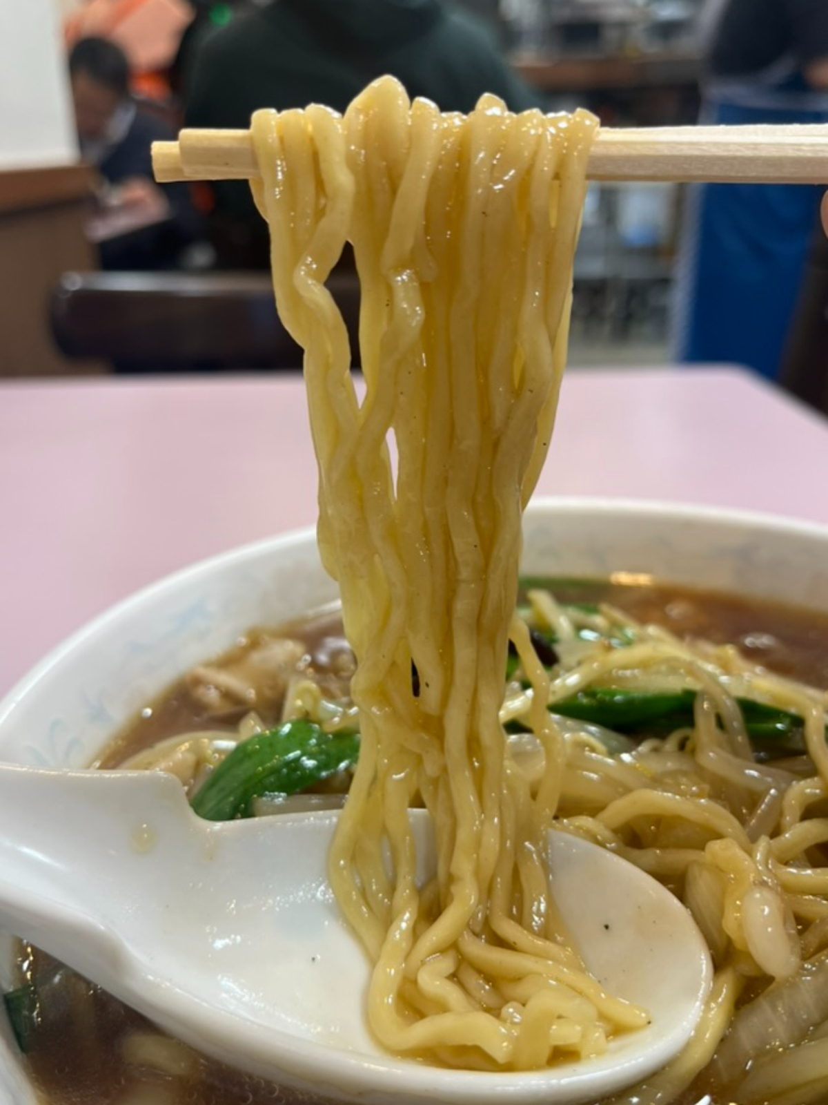 秀永麺上げ