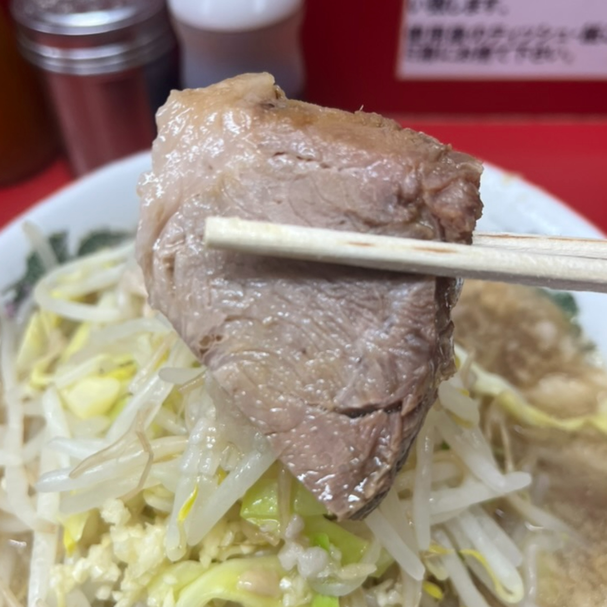 ラーメン二郎京急川崎店豚