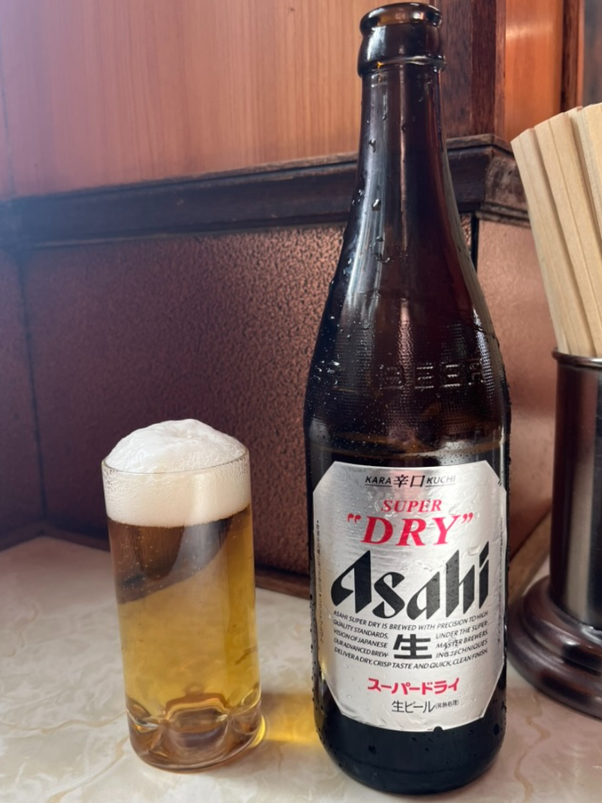 中華料理大宝ビール