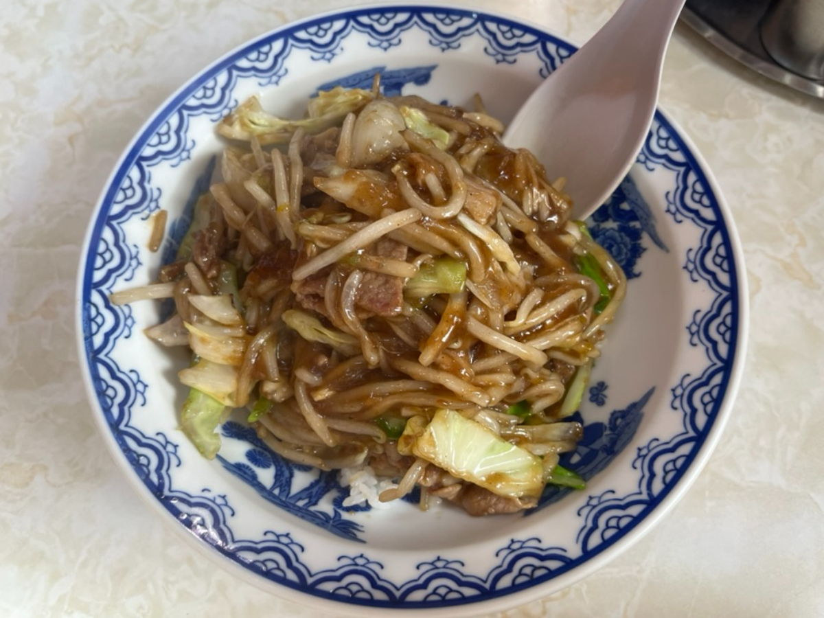 中華料理大宝中華丼