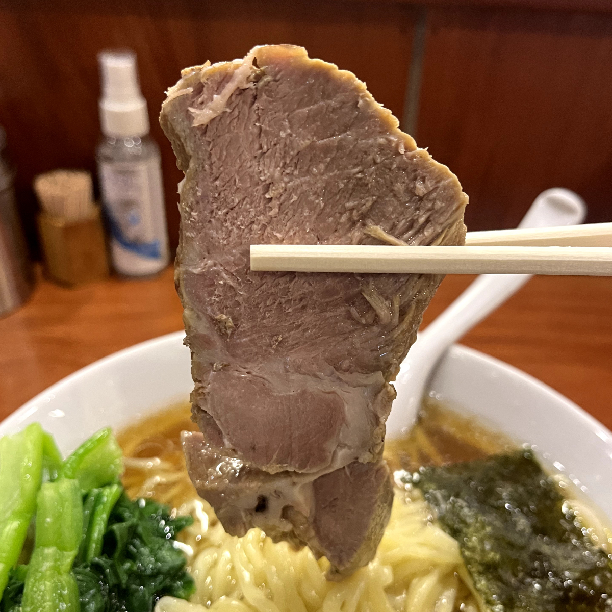 らあめん満来チャーシュー