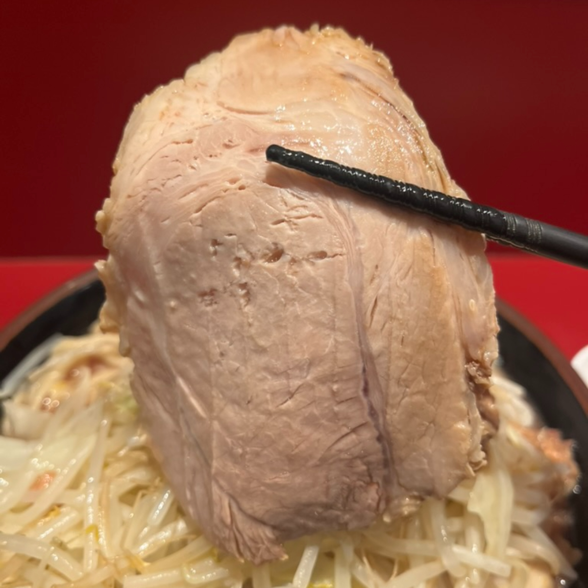 ラーメン二郎荻窪店豚