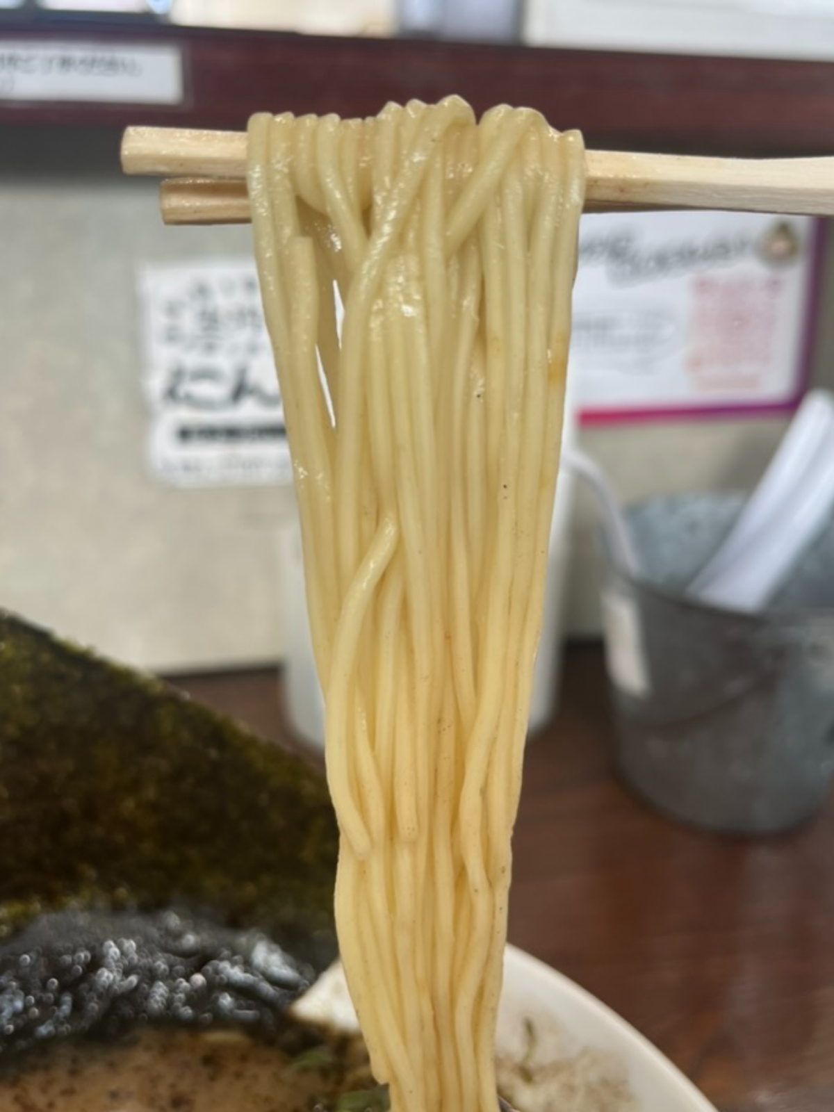 なんつッ亭秦野本店麺上げ