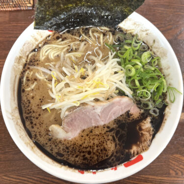 なんつッ亭秦野本店らーめん
