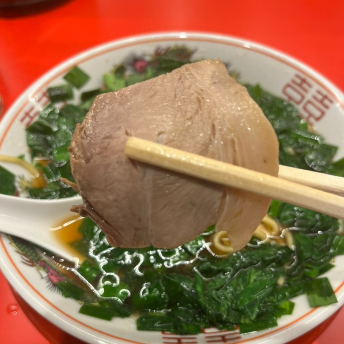 レバニラ中華満腹チャーシュー