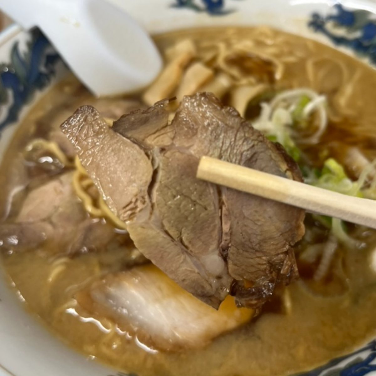 ぺーぱんチャーシュー