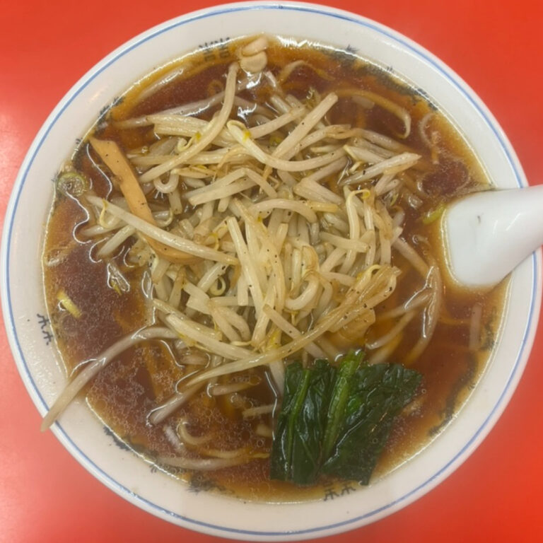 成光もやしラーメン
