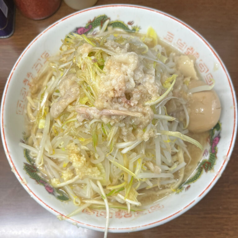ラーメン二郎横浜関内店小ラーメンネギ味玉