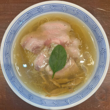 らぁめん信塩らぁめん