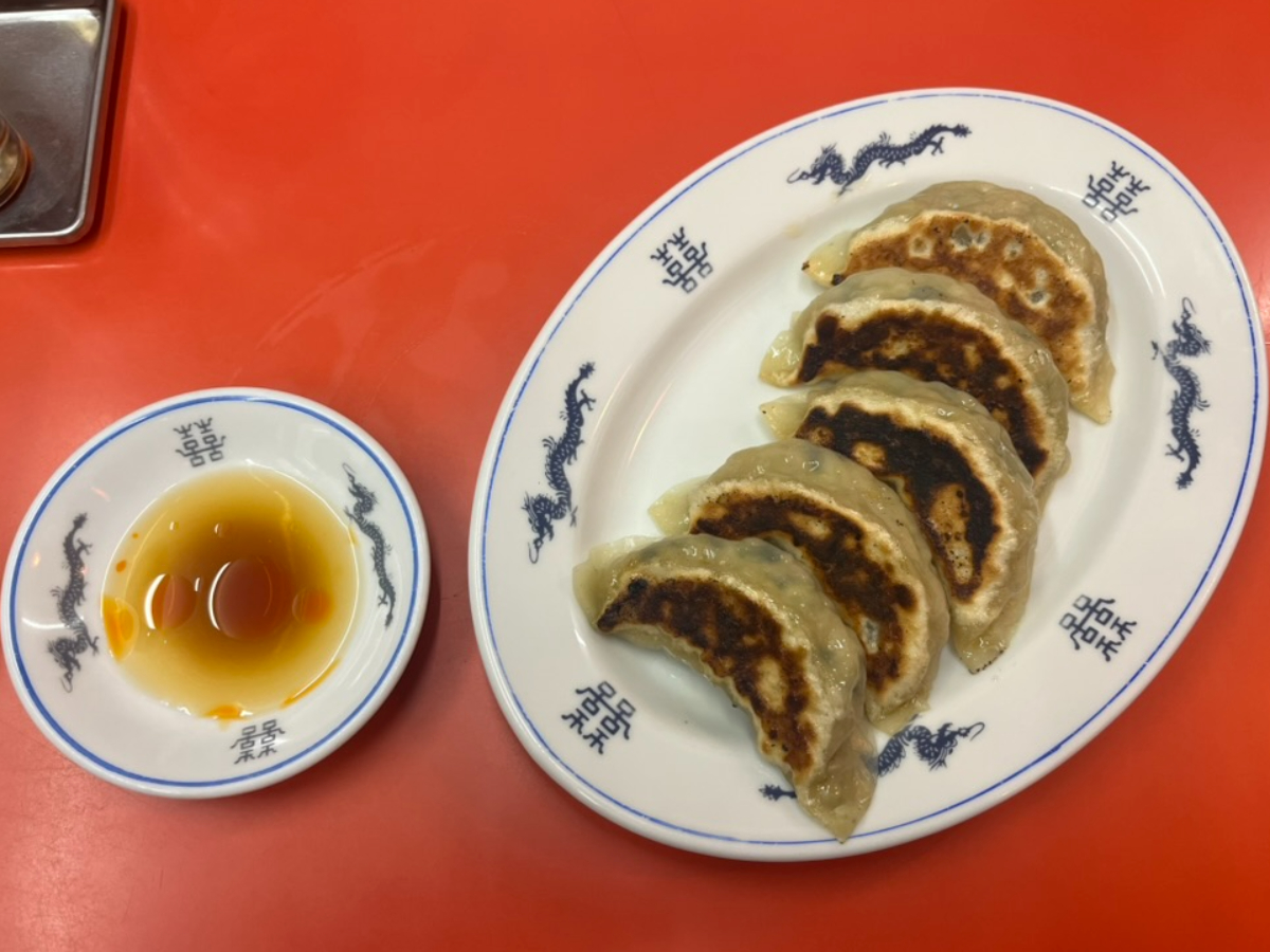 成光餃子