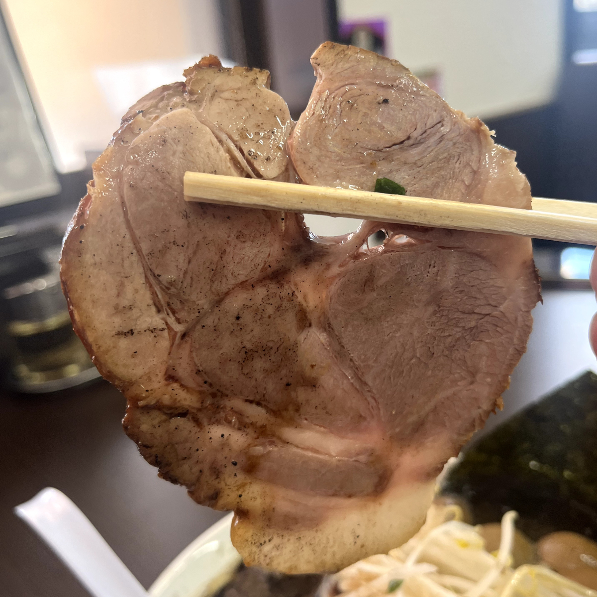 ぶたまるきチャーシュー