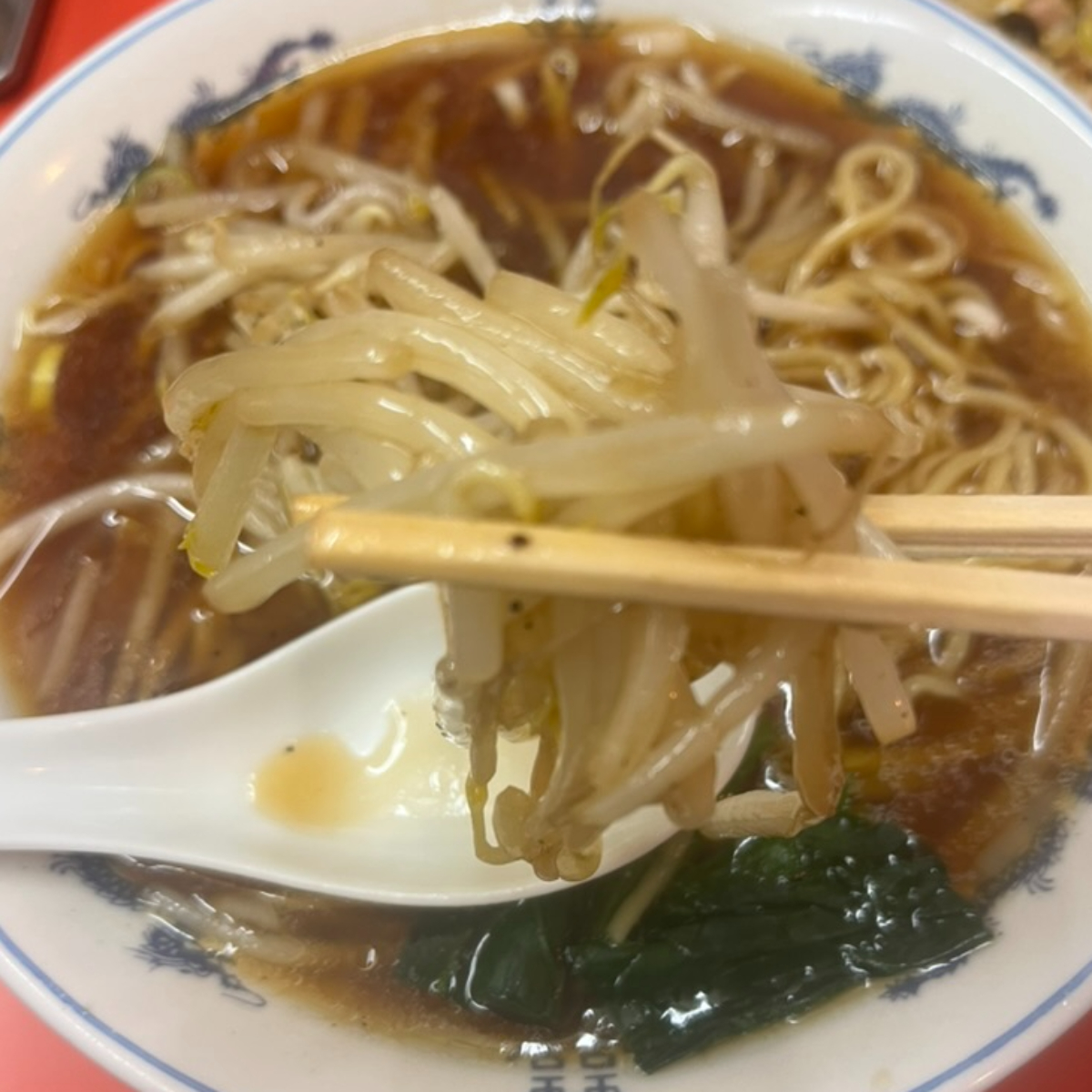 成光もやし炒め