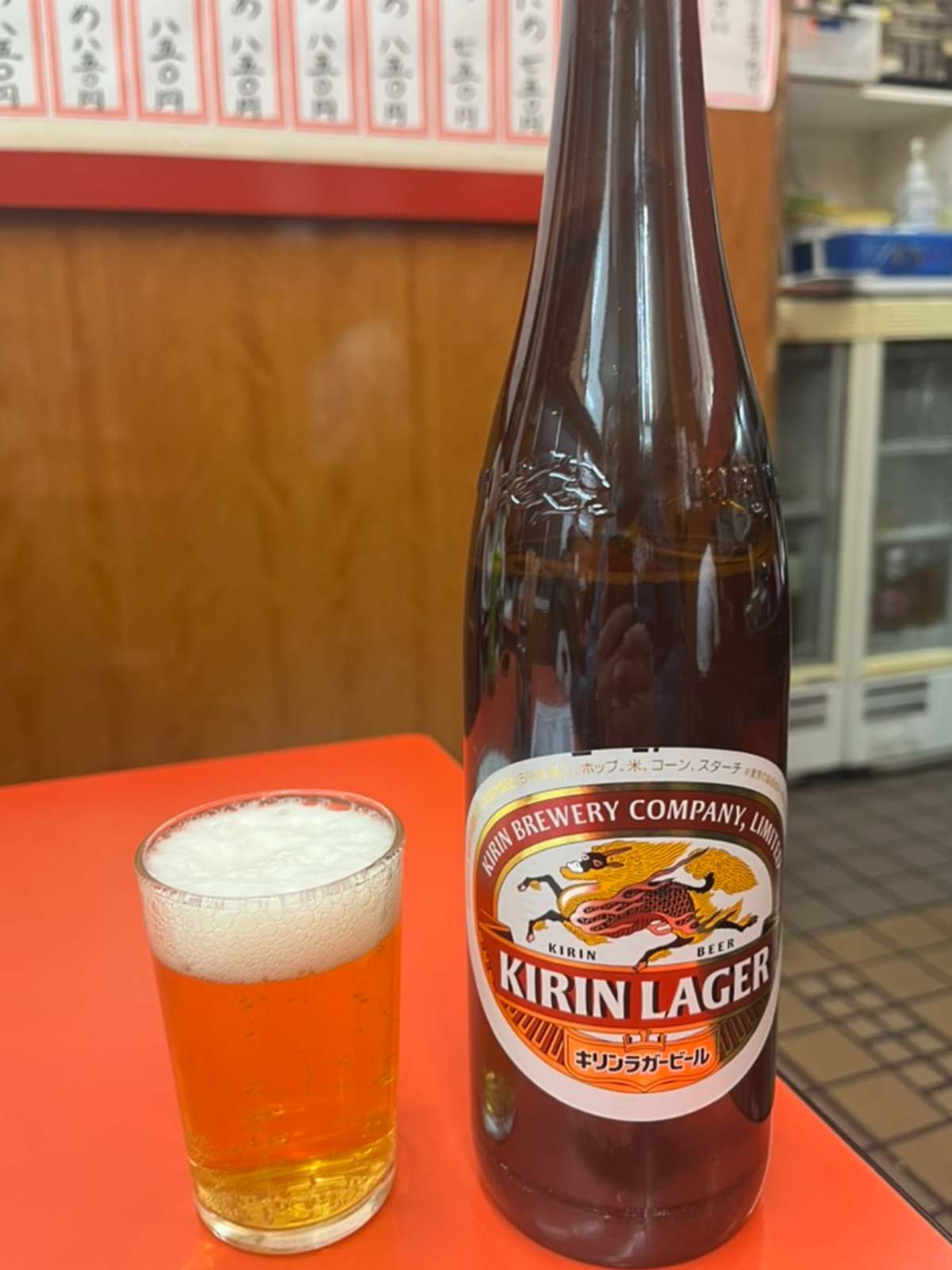 成光ビール