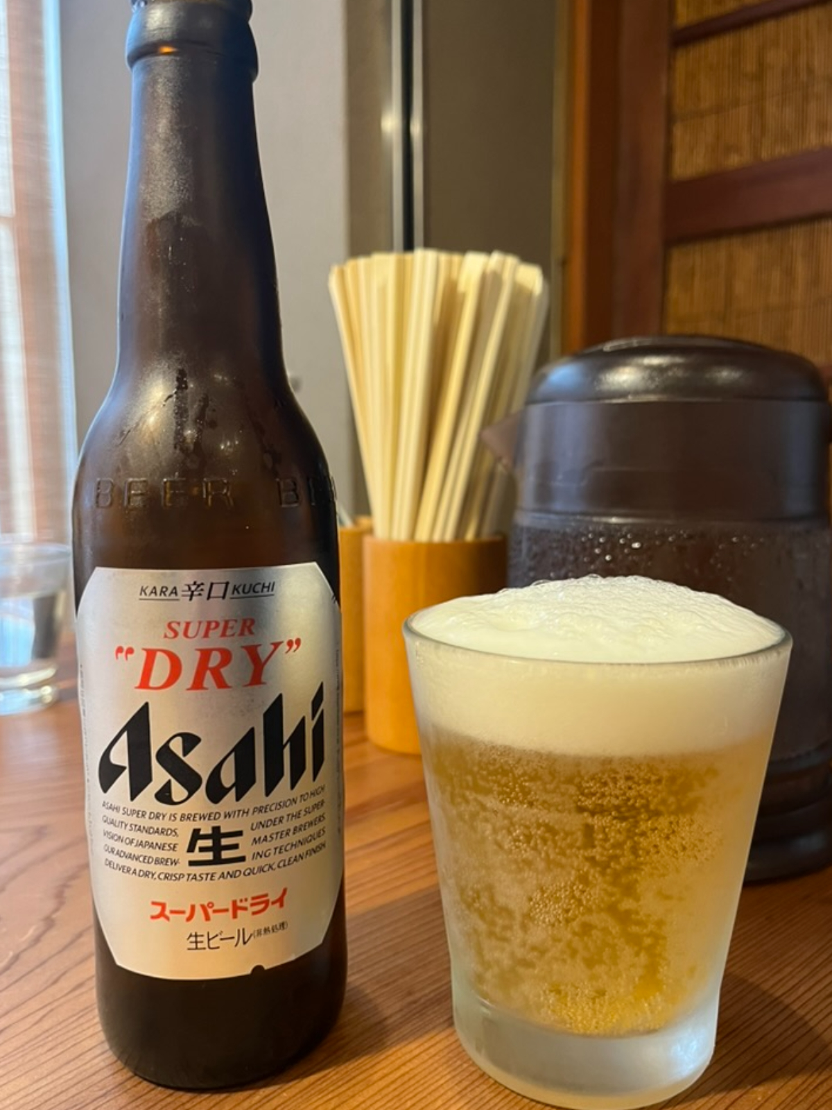 中華そばしば田ビール